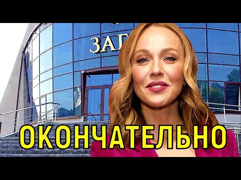 Video: Dzhanabaeva het gewys hoe Meladze haar dogter verpleeg