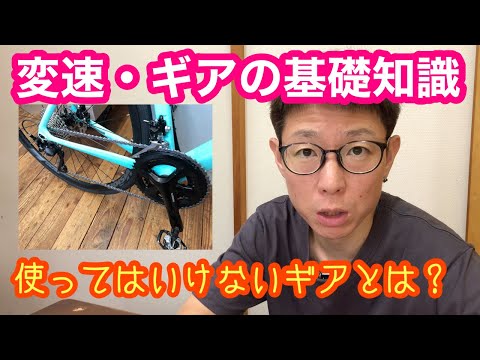 PROGRESSIVE クロスバイク SHIMANOギア Amazon | クロスバイク 自転車 シマノ製21段変速 700x25C 前後