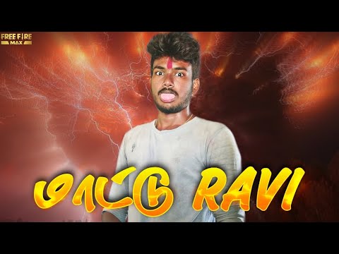 தமிழ் - GRAND RAVI REGION TOP 1 PUSH Free Fire Live Tamil || FaceCam ...