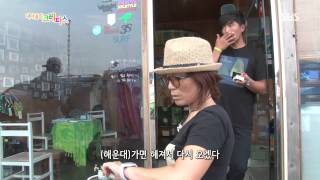 내 마음의 크레파스 130808 #17(2)