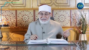 إشراقات في آيات | سوف تسألون مع أحمد عيسى المعصراوي