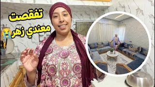  رديت الفراش النجار على الصباح 🥺غادي ندفع الدار المهندس الديكور 👌كيف جاكم قراري 