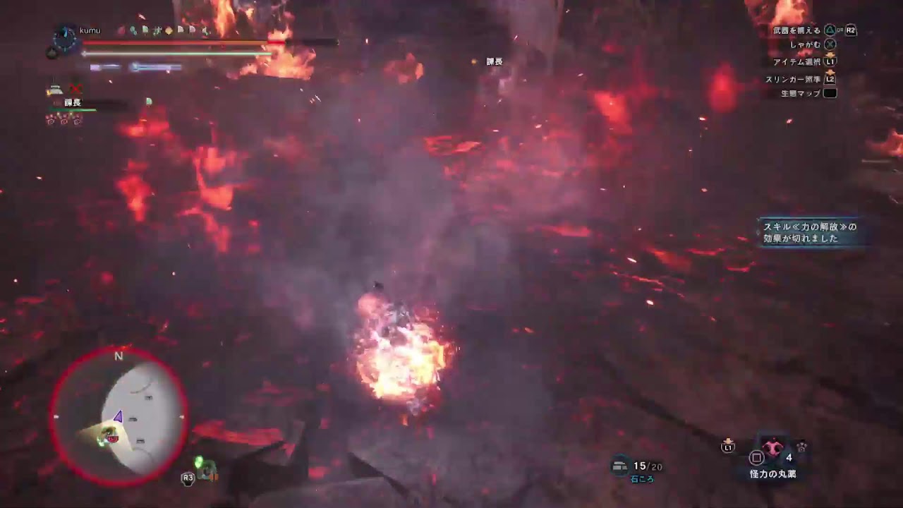 [PS5] [MHWI] 　宵操虫棍練習