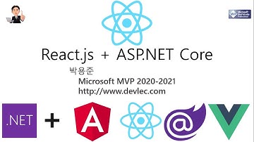 [공개 강의] ASP.NET Core React SPA 템플릿을 사용하여 리액트 프로젝트 생성 및 실행 그리고 3개의 프로젝트로 관리하기