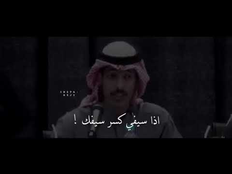 حـآااربت كل النـاس لأجلك و انتصرت وآخـر سـهوم الحرب جاتني من يديك