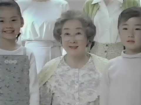 [Nostalgic Child Actor Commercial] Paramount Bed Chorus Version "Kanako Okuda"