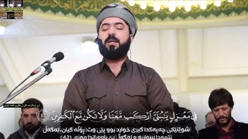 ماتيسر من سورة هود-تلاوة خاشعة أبكت المصلين