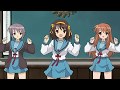 Suzumiya haruhi ending special version bluray