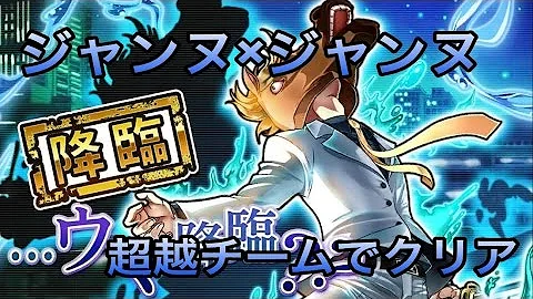 تحميل 消滅 都市 ジャンヌ تحميل 消滅 都市 ジャンヌ