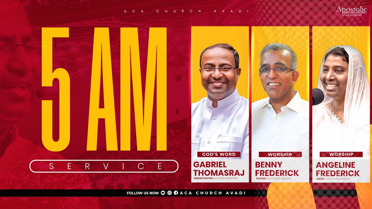 LIVE | Sunday Service - 1 | 06 July 2025 - YouTube