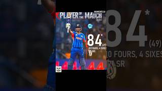Surya on Fire❤️‍🔥!!!!! #shorts #viral #t20worldcup #suryakumaryadav  #ytshorts #indiancricketteam