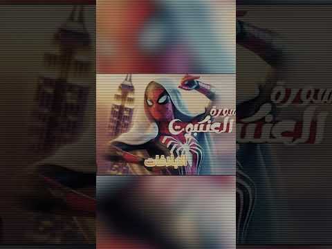 كتاب ربنا بقي اغاني اغاني قرآنية