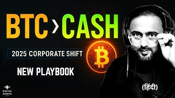 BTC Over Cash: The Corporate Shift No One’s Talking About (2025)