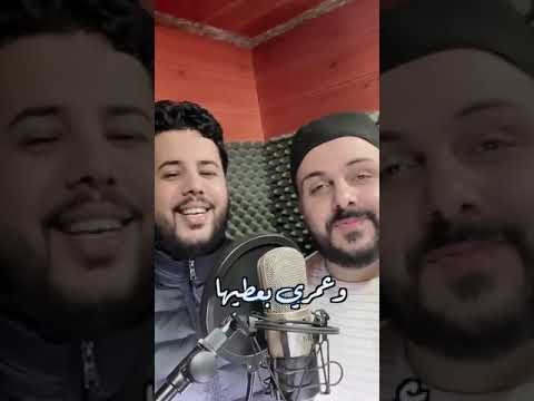 اغنية اختي الحنونة الله يخليها