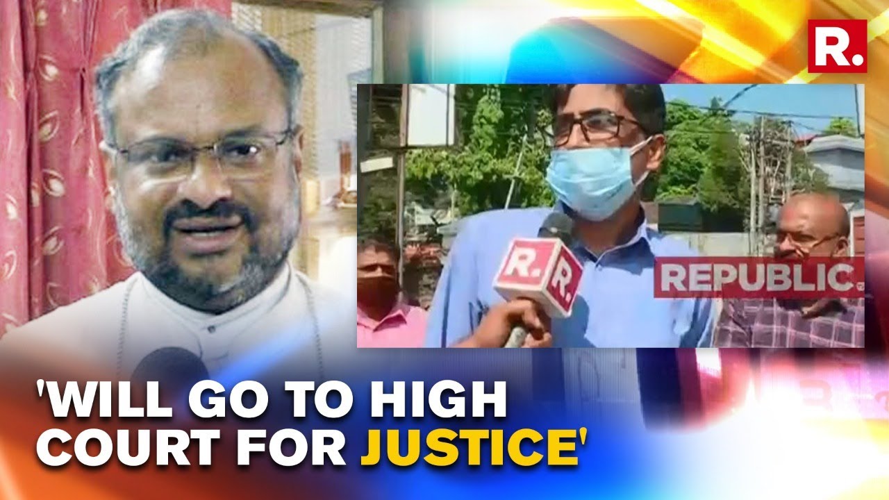 Kerala Nun Rape Case: Investigating Officer Assures "Will Challenge Verdict, Have Enough Evidence"