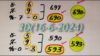 3d,thailottery,3upset,3d2dlive,16,06,2024