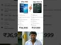 Vivo V60 Vs Oppo Reno 14 #vivo #oppo #rtstech