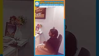 MPSC EXAM MANTRADR. AJIT’S – THE LOGICAL APPROACH TO SUCCESS