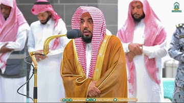 تلاوة لـ سورتي الانفطار والشرح للشيخ د. عبدالله الجهني | فجر 11-11-1445هـ