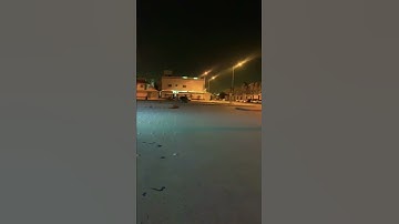 تلاوة جميله ما تيسر من سورة يوسف بصوت الشيخ سعود الشريم امام الحرم المكي