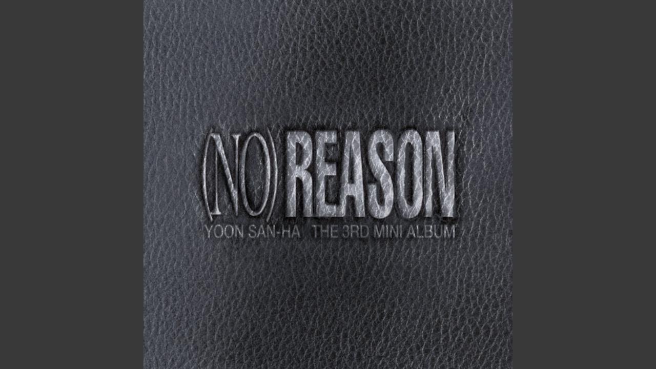 yoon sanha NO REASON 非売品　ユンサナ YOON SAN-HA 윤산하 'NO REASON' Official Audio - YouTube
