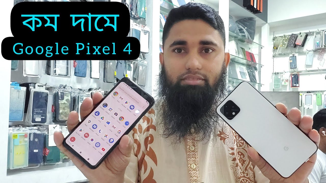 Used Google Pixel 4 Price In Bangladesh 2023 Used Pixel 4 Price In Used Google Pixel 4 Price In Bangladesh 2023 Used Pixel 4 Price In