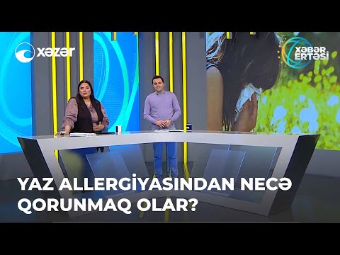 Video: Təcavüzdən necə qorunmaq olar?