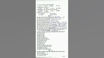 dhoran 12 manovigyan paper solution 2025 / std 12 manovigyan paper / manovigyan paper solution 2025