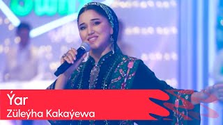 Zuleyha Kakayewa - Yar | 2024