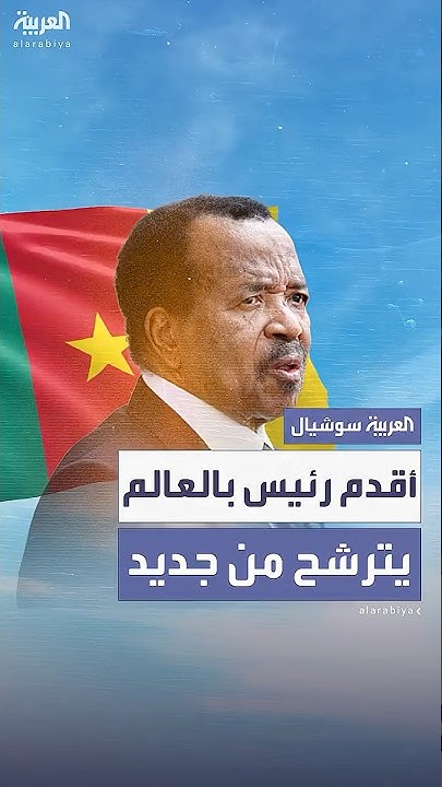         
 - نشر قبل 4 ساعة