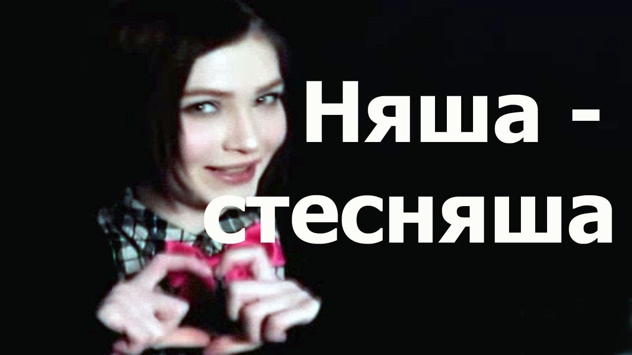 Стримерша карина пупок Стримерша карина пупок