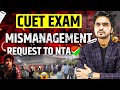 CUET EXAM CANCELLED | WHAT'S NEXT? | KANPUR EXAM CANCELLED
