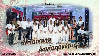 Niraivaana Aavianavarae Cover Santas Little Jumpers Team Lj Studios