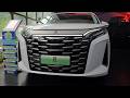 All New 2026 BYD XIA PHEV MPV - Exterior And Interior