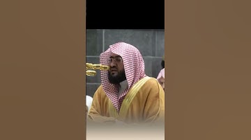 تلاوة خاشعة للشيخ بندر بليلة | الآية ( أولم يروا إلى ماخلق الله من شيء يتفيؤا ظلاله … ) #quran