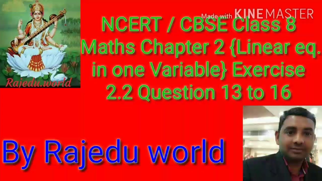 Class 8 Maths Chapter 2 Exercise 2.2 - YouTube