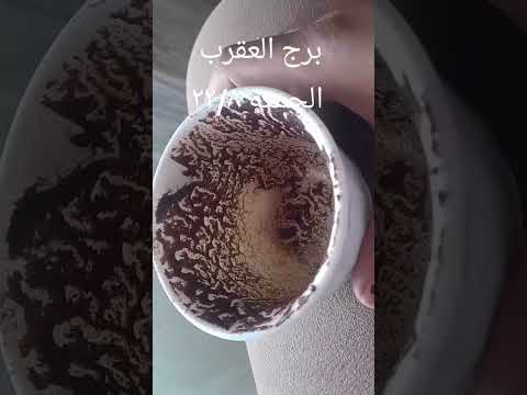 اكسبلور  توقعاتي 