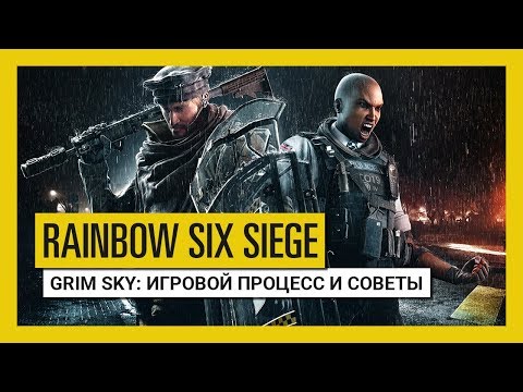 Видео: Улучшения производительности Rainbow Six Siege появились в Operation Grim Sky сегодня