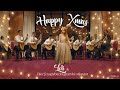 HAPPY CHRISTMAS (War Is Over) - Dječji zagrebački gitarski orkestar feat. LOLI