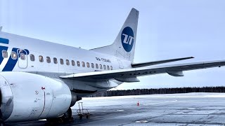 Нижневартовск - Москва Boeing 737 Utair