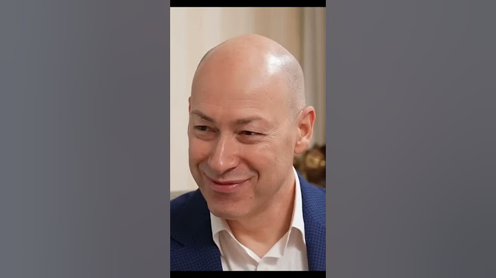 Президент Латвии о Путине