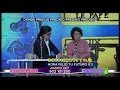 En el aire - "Veo un 5 de mayo, un 6 de junio, y un 7 de julio, San Fermín"