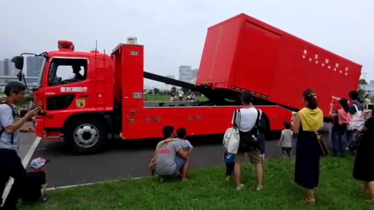 東京消防庁 大型資材搬送車 Tokyo Fire Department Large Cargo Truck Youtube