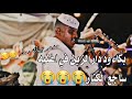 الفخيم عبدالله علي ود دار الزين ياساجع الكنار مدمر بيك دمار ابداااااع والله الفخيم عبدالله علي ود دار الزين ياساجع الكنار مدمر بيك دمار ابداااااع والله