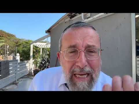 Rav Itshak Cohen :  " VIS TON PRÉSENT ET TES RÊVES SE RÉALISERONT "