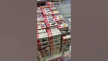 ゲームセンタートミカ 