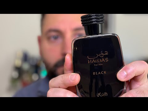 عطر هوس     جاذبية الرجولة بنفحات غامضة وساحرة  عطور  