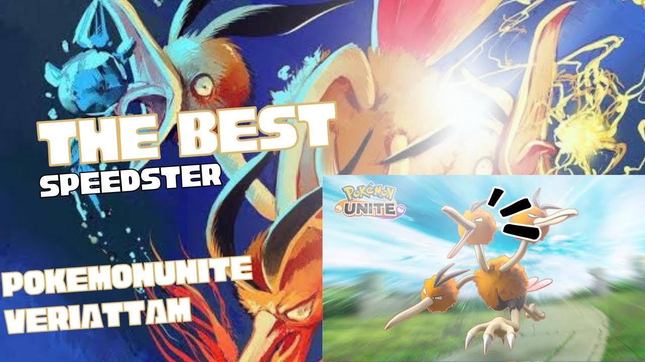 Pokemon Unite #RoleX 😎🌠 DODRIO VERIATTAM must watch ️💕👍 - YouTube