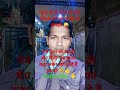 Dilwa ke khali Bate room #bhojpuri #song