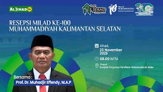 Download Lagu Resepsi Milad 1 Abad Muhammadiyah Kalimantan Selatan, Alabio 23 November 2025 MP3